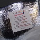 소사탕후루 이미지