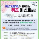 호남센터-23 이미지