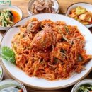 미락아구찜 이미지