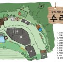 수희민박 이미지