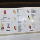 공차고대구로