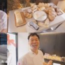 서민갑부