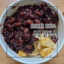 파리바게뜨 | 파리바게뜨 우유 팥빙수 포장 내돈내산 후기 파바빙수 가격