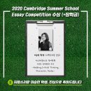 이-스페셜리스트영어학원