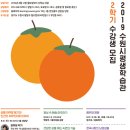 영통로 217번길 6 이미지