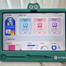문해교육(중2,과학) | 초등 홈스쿨링 빨간펜 퍼펙트 문해 문해력 키우기 시작