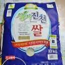 충북사슴영농조합법인