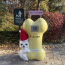 (주)이앤알