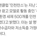 세탁클럽 이미지