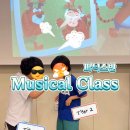 영어반(첫걸음) 이미지