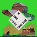 도그지음 이미지