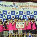 군위초등학교 이미지