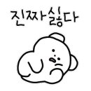 나인홀덤펍 이미지