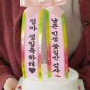동래가야밀면