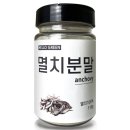 천연탕 이미지