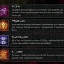 PC게임랜드 한방 이미지