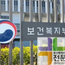 바로척척의원 이미지