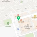 예스점프로프아카데미