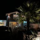 제주서쪽감성숙소 제주애물들다 이미지