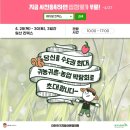 케이팜 이미지