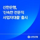 (사)대한산업안전협회부산지역본부