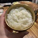 한양화로 동남점 이미지