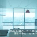 파크엔젤부동산공인중개사사무소 이미지