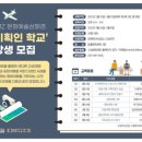 달홀문화센터(2층) 이미지