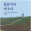 혜원애드 이미지