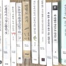 중구청 작은도서관 이미지