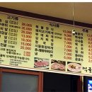 홍천가든 이미지