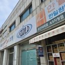 프롬디(FROM:D) 네이버블로그