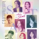 더스타즈