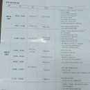 강서구둥지푸드마켓 | 2025년 마곡 MCT페스티벌 푸드트럭 메뉴 및 가격 내돈내산 후기 오레오츄러스 닭강정