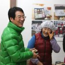 해랑달이랑영농조합법인 이미지