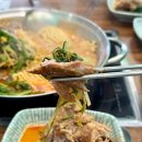 원할머니보쌈김포구래 | 구래역 감자탕 보쌈 한식 한상차림 본대가 김포구래점 맛집 후기