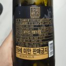 보틀샵이 왜 여기에 있어? 전통주 전문 보틀샵 &#39;열우물 가게&#39; 방문 및 구입 후기