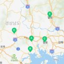 내서읍453 이미지