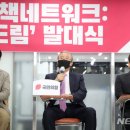 드림네트웍 이미지