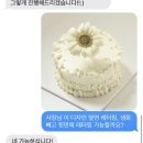 우스터(WOOSTIR) 네이버블로그