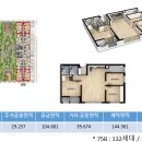 부성환경 이미지