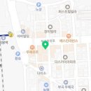 배부장찌개 의왕역점 이미지