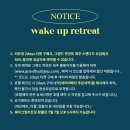 리트릿필라테스