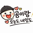 GS25상주모서점 | 책장 정리하고 용돈 벌기 알라딘 중고 팔기 (무료 택배 &amp; 일반 박스 포장 노하우)