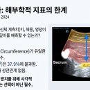 경희송한의원 이미지