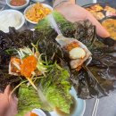 양천구 신월동 삼겹살 고기 맛집 스마일 생고기