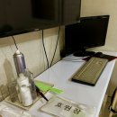 호원장여관 이미지