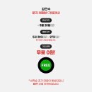 태양석유 이미지