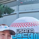 유사나드림 - 용인시 기흥구 | 유사나드림
