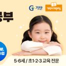 송산로307번길 22 이미지